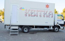 У червні пересувний мамограф «Квітка» працюватиме у восьми громадах Вінниччини