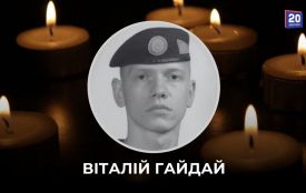 На Луганщині загинув гніванчанин Віталій Гайдай