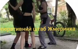 У Жмеринці підлітки побили дівчину та поширили відео у соцмережах