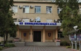 Посадовців вінницького Водоканалу судитимуть за розкрадання 10 мільйонів на ремонті каналізації