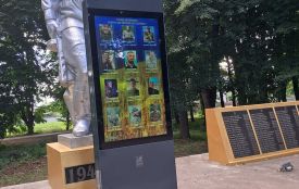 У Якушинцях встановили сенсорний меморіал пам’яті загиблим Героям