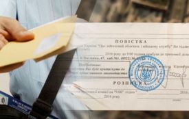 Чекаєш бронь, а отримав повістку? Як вберегти працівників від мобілізації, розповідає юрист