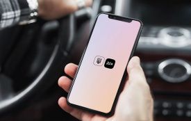 У додатку «Дія» тепер можна отримати військово-обліковий документ з QR-кодом