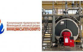 З 2 вересня у Вінниці розпочнуть заповнювати внутрішньобудинкові мережі