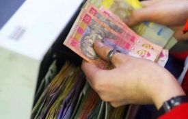 Нацбанк запроваджує нові правила щодо обігу готівкових коштів у супермаркетах