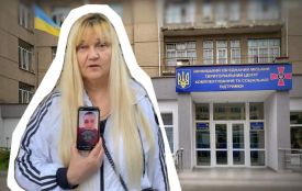 «Мене примусово утримують на Локомотиві, прошу про допомогу» —  що про затримання інтерна кажуть в ТЦК