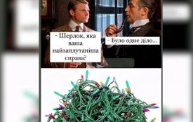 Робимо огляд у мемах новин України та світу за минулий тиждень