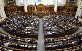 Перейменують вісім сіл Вінниччини, бо їх назви не відповідають стандартам: список