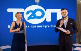 Стартував «Народний бренд 2024» — конкурс для визначення кращих у Вінниці. Як стати учасником?