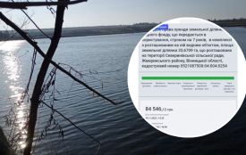 «Мене просто обікрали». Северинівська сільрада «віджала» водойму у підприємця?