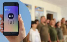 Процес бронювання працівників через «Дію» змінився: роз'яснення юриста