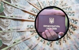 Прокурори та їх родичі: ми порахували пенсіонерів серед «вінницьких». Які виплати вони отримують?