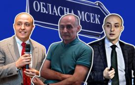 Один — радник ОП, інший — заступник голови ОДА: що відомо про родину лікаря МСЕК Власюка?