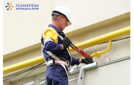 Техобслуговування газових мереж 1800 багатоповерхівок планує Вінницька філія Газмережі на наступний рік (Новини компаній)