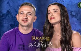 Блогери Каріна та Тарас з Козятина знялись у шоу «Кохання на виживання». Ви маєте це побачити