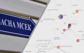 Реформа МСЕК на Вінниччині: які зміни відбудуться?