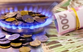 З нового року транспортування газу здорожчає у чотири рази. ОПИТУВАННЯ