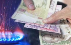 Тариф незмінний, але суми різні: що чекає на споживачів газу в новому році