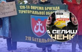 Що нині з 210-м батальйоном? Дізналися у військових