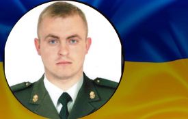 Після восьми місяців пошуків підтвердили загибель захисника Ярослава Божка