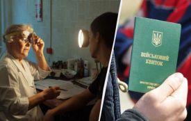 Що загрожує «обмежено придатним» після 5 лютого? Роз’яснили у Вінницькому ТЦК