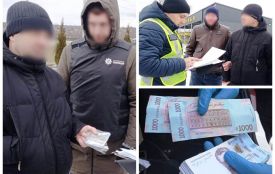 З гарною пачкою грошей і в спортивках Adidas: депутата міськради взяли на хабарі у понад 100 000 гривень