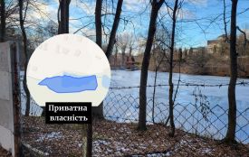 На Старому місті повернули озеро в комунальну власність. Суди тривали сім років