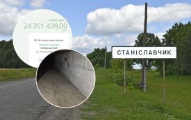 Завищені ціни на будматеріали? Держаудитслужба перевіряє тендер на ремонт укриття у Станіславчику (ОНОВЛЕНО)