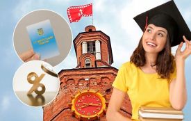 Кіно, музеї, мобільні оператори: які знижки можуть отримати вінницькі студенти?