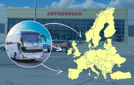 Автобусом з Вінниці до Європи: куди доїхати та скільки коштує поїздка