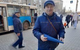 «Це мав бути монстр із 16 трубами»: як активісти врятували Вінницю від будівництва заводу алюмінію