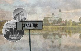 Липовець — наймолодше місто країни. Як населені пункти Вінниччини з міст перетворювали на селища і назад