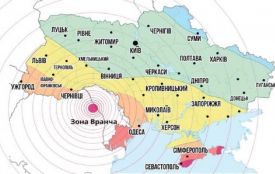 Поблизу Вінницької області у сейсмічній зоні Вранча стався землетрус