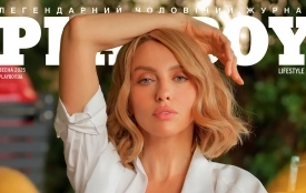 Пікантні фото Олі Полякової вперше з’явилися у легендарному чоловічому журналі Playboy