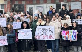 Ляпас, що обернувся скандалом. У Вінницько-Хуторському ліцеї провели акцію підтримки вчителя