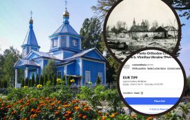 Фото Турбова 1944 року з німецького архіву виявили на Ebay. Його продають за вісім євро