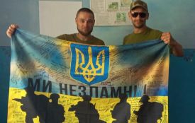 Упізнали по татуюванню на руках: які три заповіді залишив доброволець