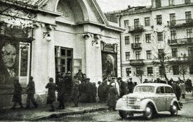 Від «Росії» до «Миру»: куди зникли вінницькі кінотеатри минулого