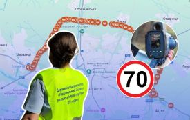На вінницькій об’їзній може зменшитися кількість ДТП: що змінять і на яких ділянках
