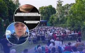 «Матюками будете збирати гроші?» Чому концерт «Курган & Agregat» не відбудеться в музеї Пирогова