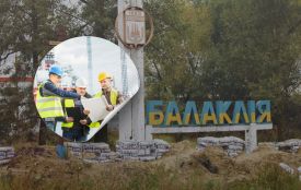 Громада Вінниці підтримує Балаклію: передають 10 мільйонів гривень