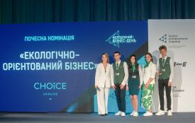 Мінікомпанія з Вінниччини здобула нагороду на конкурсі молодіжного підприємництва