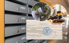 Три роки тюрми або 17 тисяч штрафу: як на Вінниччині судять за неявку до ТЦК по повістці