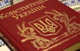 Вітаємо з Днем Конституції. Історія, заборони та прикмети 28 червня