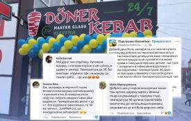 Масове отруєння в Калинівці: після шаурми в лікарні опинилося 25 людей, серед них семеро дітей