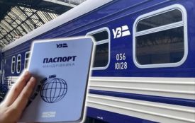 Укрзалізниця запускає «Паспорт мандрівника» для дітей — отримати можна у Вінниці