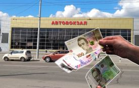 Скільки коштує доїхати автобусом з Вінниці по області? Ціни, час в дорозі, перевізники