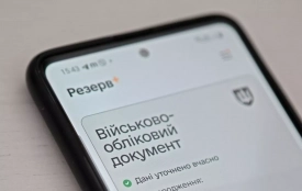 Адвокатка пояснила, що робити, якщо дані в «Резерв+» відрізняються від паперових у ТЦК
