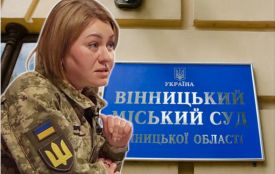 Янчак знову «поза грою»: суд продовжив відсторонення скандальній посадовиці ТЦК