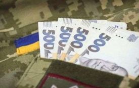 Нові виплати для військових: як у Вінниці отримати 10 000 гривень за поранення
